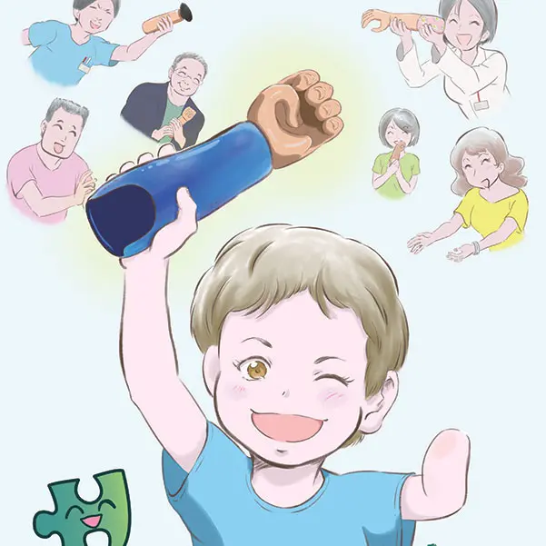 絵本(四角)